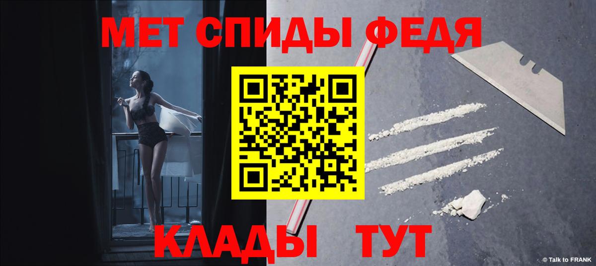 Amphetamine VHQ Реж