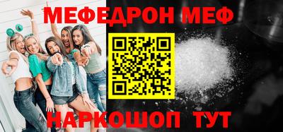 марки lsd Будённовск