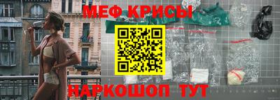 кокаин VHQ Бугуруслан