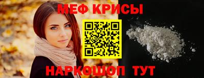 марки lsd Будённовск