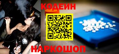 кокаин VHQ Бугуруслан