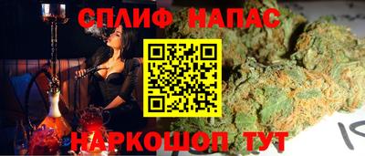 марки nbome Бузулук