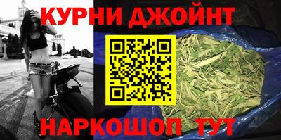 марки lsd Будённовск