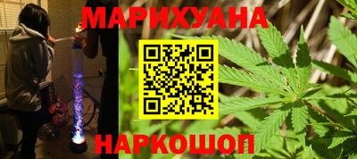 кокаин VHQ Бугуруслан