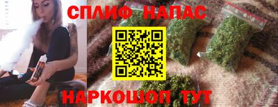 кокаин VHQ Бугуруслан