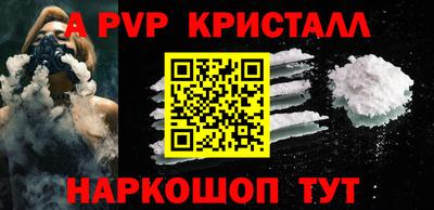 марки nbome Бузулук