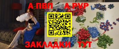 марки nbome Бузулук