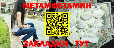 марки lsd Будённовск