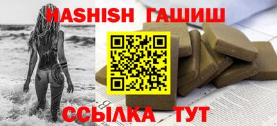 марки lsd Будённовск