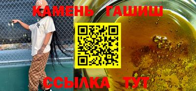 кокаин VHQ Бугуруслан