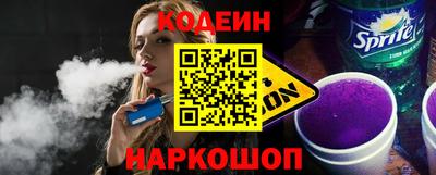 марки lsd Будённовск
