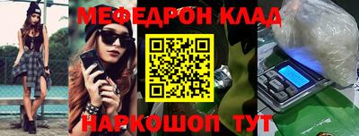 марки lsd Будённовск