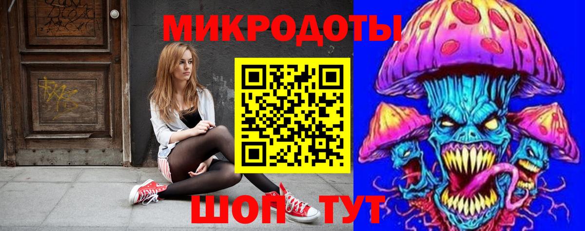 Реж  Псилоцибиновые грибы Psilocybine cubensis  Псилоцибиновые грибы ЛСД  Вход с VPN 
